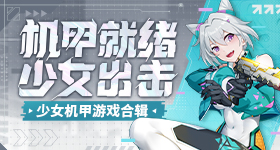 万花世界原主换了一个人演