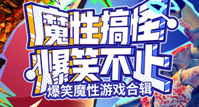 校花系列H女宿舍五人 v5.68.7 官方最新版 3