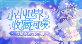 薯片透明包装