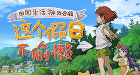 富途控股拟被罚亿元